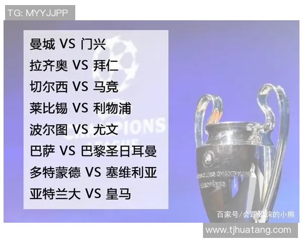 拜仁慕尼黑与利物浦历史交锋回顾及战绩分析